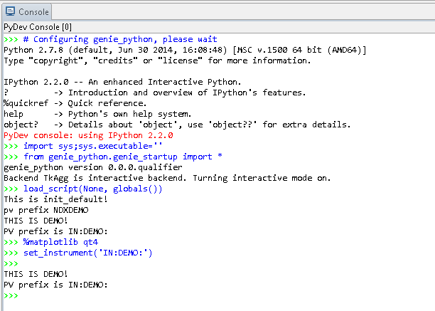 ../../_images/StandardStartupOutputOnDemo.png